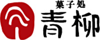 青柳のロゴ
