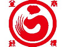 丸う田代のロゴ