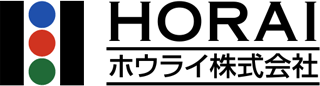 ホウライのロゴ