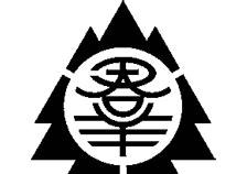 群馬県のロゴ