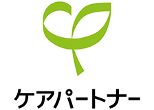 ケアパートナーのロゴ