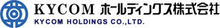 KYCOMホールディングスのロゴ