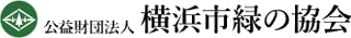 カジノ 簡単 ルール横浜市緑の協会のロゴ