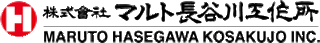 マルト長谷川工作所のロゴ