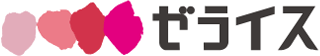 ゼライスのロゴ