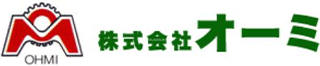 オーミのロゴ