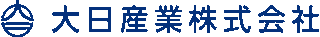 大日産業（住宅設備）のロゴ
