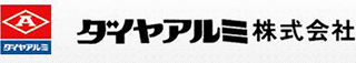 ダイヤアルミのロゴ