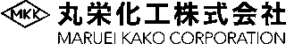 丸栄化工のロゴ