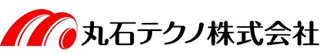 丸石テクノのロゴ