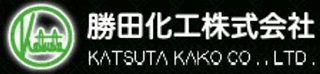 勝田化工のロゴ
