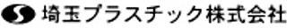 埼玉プラスチックのロゴ