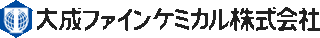 大成ファインケミカルのロゴ