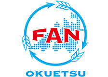 奥越部品のロゴ