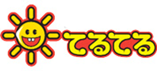 テルテルアドバンスのロゴ