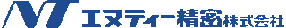 エヌティー精密のロゴ