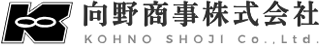向野商事のロゴ