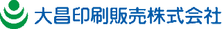 大昌印刷販売のロゴ