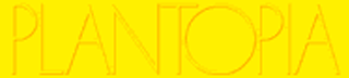 プラントピアのロゴ