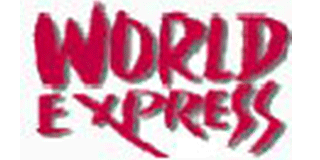 ワールド運輸のロゴ