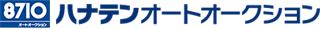 ハナテンのロゴ