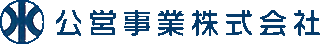 公営事業のロゴ