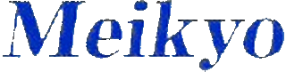 メイキョーのロゴ