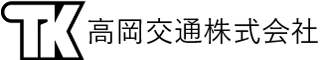 高岡交通のロゴ