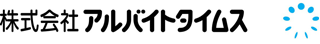 アルバイトタイムスのロゴ