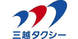 三越タクシーのロゴ