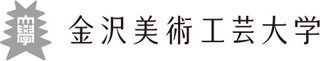 公立大学法人金沢美術工芸大学のロゴ