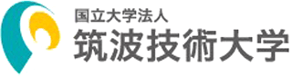 国立大学法人筑波技術大学のロゴ