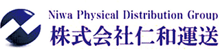 仁和運送のロゴ