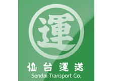 仙台運送のロゴ