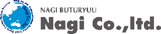 凪物流のロゴ