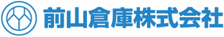 前山倉庫のロゴ