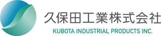 久保田工業のロゴ