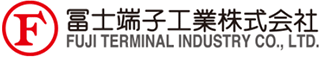 冨士端子工業のロゴ