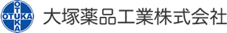 大塚薬品工業のロゴ