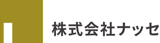 ナッセのロゴ