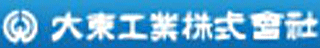 大東工業（機械関連）のロゴ
