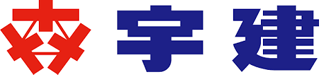 宇建のロゴ