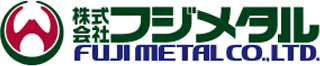 フジメタルのロゴ
