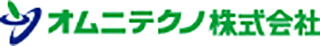 オムニテクノのロゴ