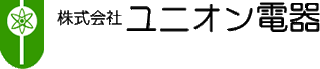 ユニオン電器のロゴ