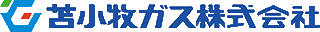 苫小牧ガスのロゴ