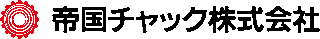 帝国チャックのロゴ