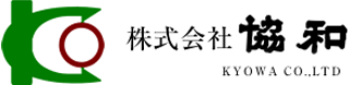 協和（機械関連）のロゴ