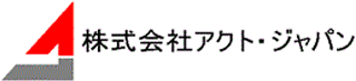 アクト・ジャパンのロゴ