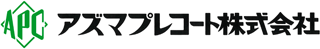 アズマプレコートのロゴ